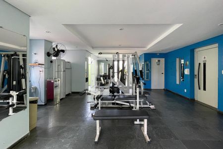 Apartamento para alugar com 40m², 1 quarto e 1 vagaAcademia