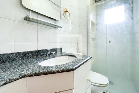 Apartamento para alugar com 40m², 1 quarto e 1 vagaSuíte - banheiro