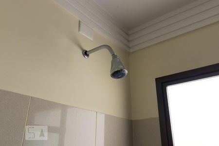 Casa para alugar com 1000m², 4 quartos e sem vagaChuveiro