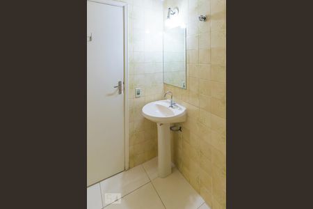 Apartamento à venda com 118m², 3 quartos e 2 vagasBanheiro social