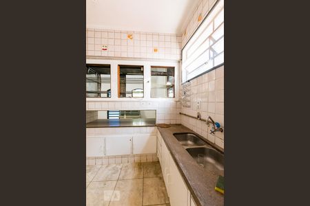 Casa à venda com 600m², 5 quartos e sem vagaCozinha