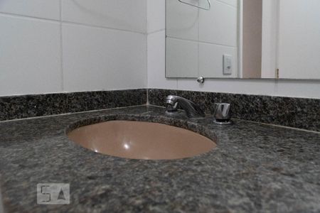 Apartamento para alugar com 70m², 2 quartos e 1 vagaBanheiro da suíte 