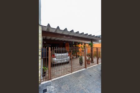 Casa para alugar com 5m², 2 quartos e sem vagaFachada