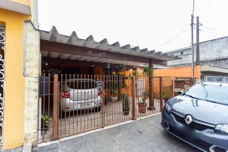 Casa para alugar com 5m², 2 quartos e sem vagaFachada