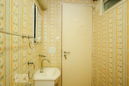 Apartamento à venda com 106m², 3 quartos e 1 vaga Apartamento à venda com 106m², 3 quartos e 1 vagaBanheiro -Suite