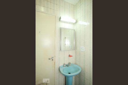 Apartamento à venda com 106m², 3 quartos e 1 vaga Apartamento à venda com 106m², 3 quartos e 1 vagaBanheiro Social