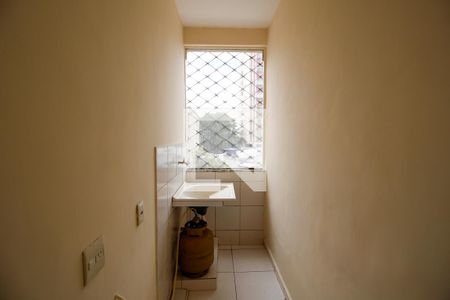 Apartamento para alugar com 80m², 3 quartos e sem vaga Apartamento para alugar com 80m², 3 quartos e sem vagaÁrea de serviço