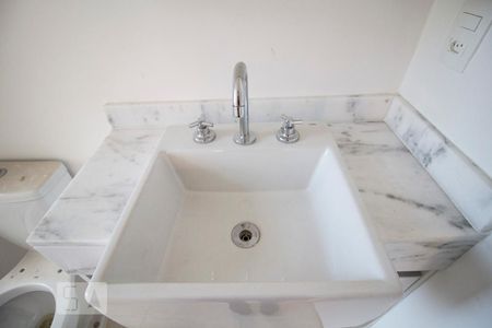 Detalhe Banheiro Suite de kitnet/studio para alugar com 1 quarto, 37m² em Perdizes, São Paulo