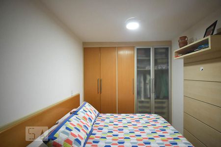 Apartamento à venda com 52m², 2 quartos e 1 vagaQuarto 2