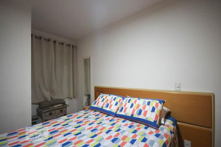 Apartamento à venda com 52m², 2 quartos e 1 vagaQuarto 2