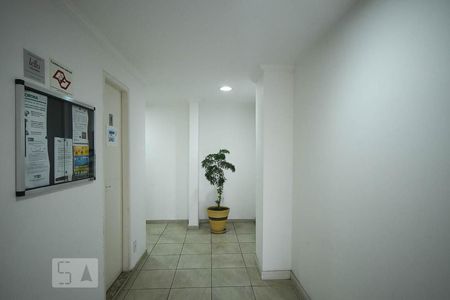 Apartamento à venda com 52m², 2 quartos e 1 vagaHall Social