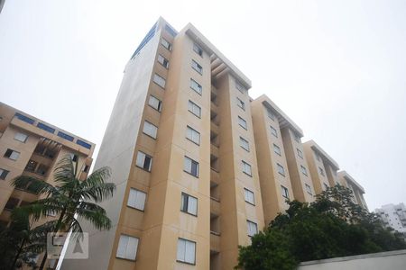 Apartamento à venda com 52m², 2 quartos e 1 vagaFachada