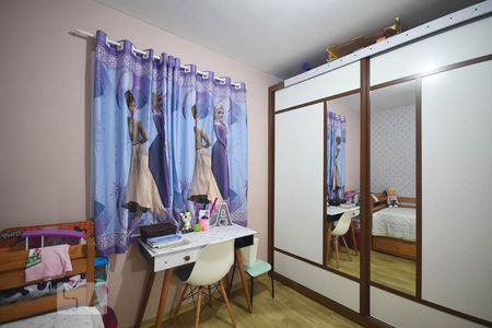 Quarto 1 de apartamento à venda com 2 quartos, 52m² em Paraisópolis, São Paulo