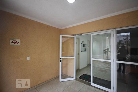 Apartamento à venda com 52m², 2 quartos e 1 vagaEntrada