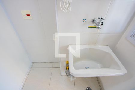 Apartamento para alugar com 57m², 2 quartos e 1 vaga Apartamento para alugar com 57m², 2 quartos e 1 vagaÁrea de serviço