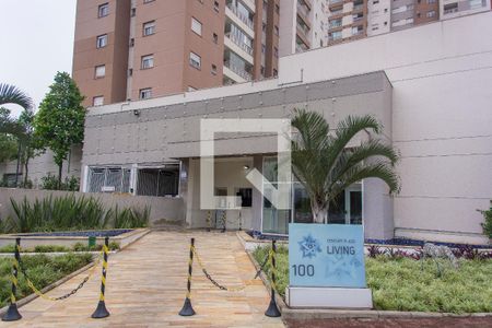Apartamento para alugar com 57m², 2 quartos e 1 vaga Apartamento para alugar com 57m², 2 quartos e 1 vagaFachada do condomínio