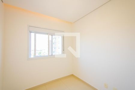 Quarto 1 - Suíte de apartamento para alugar com 2 quartos, 57m² em Vila Homero Thon, Santo André