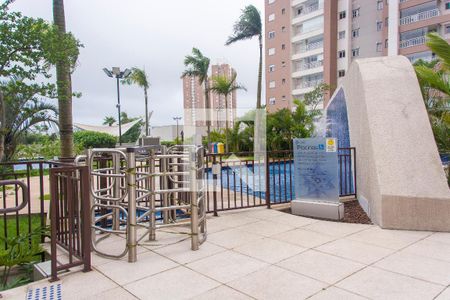 Apartamento para alugar com 57m², 2 quartos e 1 vaga Apartamento para alugar com 57m², 2 quartos e 1 vagaÁrea comum