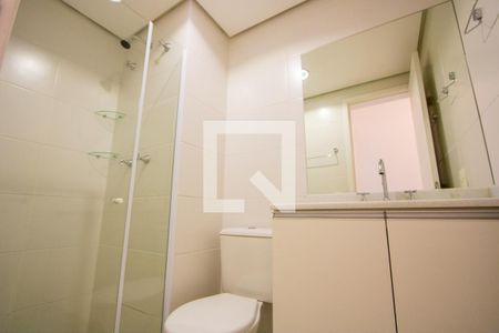 Apartamento para alugar com 57m², 2 quartos e 1 vaga Apartamento para alugar com 57m², 2 quartos e 1 vagaBanheiro social