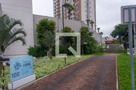 Apartamento para alugar com 57m², 2 quartos e 1 vaga Apartamento para alugar com 57m², 2 quartos e 1 vagaFachada do condomínio