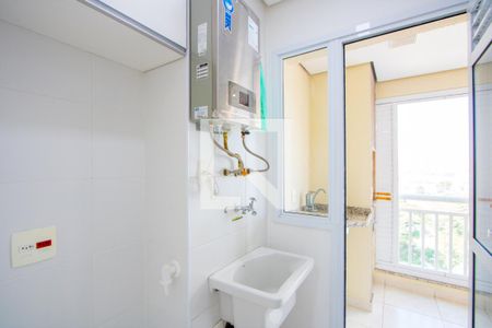 Apartamento para alugar com 57m², 2 quartos e 1 vaga Apartamento para alugar com 57m², 2 quartos e 1 vagaÁrea de serviço