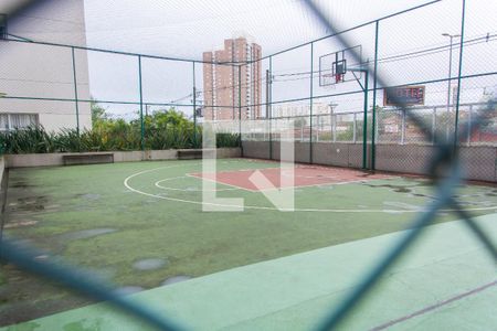 Apartamento para alugar com 57m², 2 quartos e 1 vaga Apartamento para alugar com 57m², 2 quartos e 1 vagaÁrea comum - Quadra esportiva