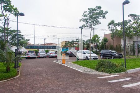 Apartamento para alugar com 57m², 2 quartos e 1 vaga Apartamento para alugar com 57m², 2 quartos e 1 vagaFachada do condomínio