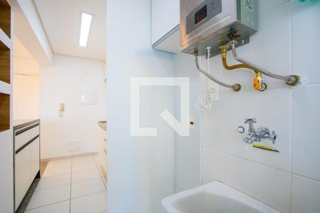 Apartamento para alugar com 57m², 2 quartos e 1 vaga Apartamento para alugar com 57m², 2 quartos e 1 vagaÁrea de serviço