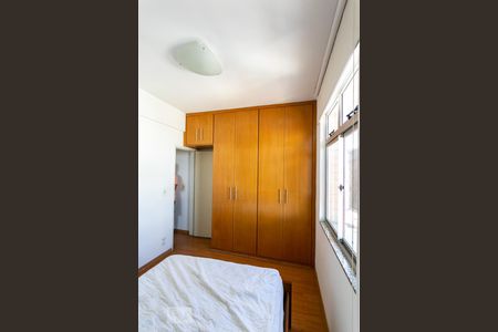 Apartamento para alugar com 60m², 2 quartos e 1 vagaQuarto 2