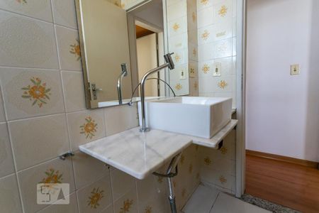 Apartamento para alugar com 60m², 2 quartos e 1 vagaBanheiro