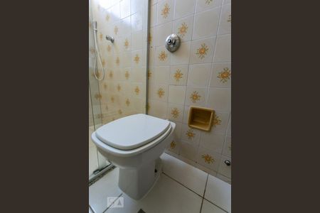 Apartamento para alugar com 60m², 2 quartos e 1 vagaBanheiro