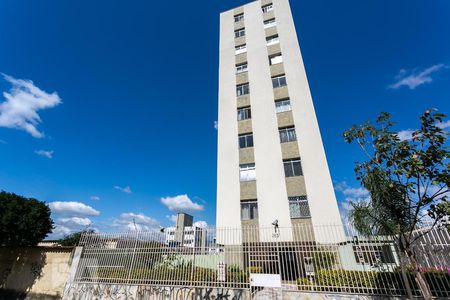 Apartamento para alugar com 60m², 2 quartos e 1 vagaFachada