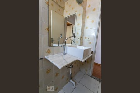 Apartamento para alugar com 60m², 2 quartos e 1 vagaBanheiro