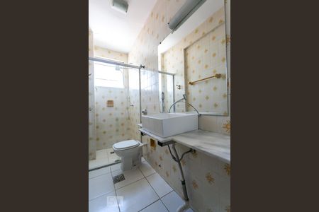 Apartamento para alugar com 60m², 2 quartos e 1 vagaBanheiro