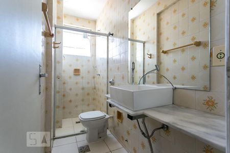 Apartamento para alugar com 60m², 2 quartos e 1 vagaBanheiro