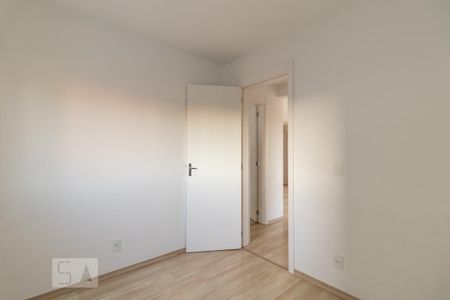Apartamento para alugar com 43m², 2 quartos e 1 vaga Apartamento para alugar com 43m², 2 quartos e 1 vagaQuarto 2
