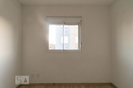 Apartamento para alugar com 43m², 2 quartos e 1 vaga Apartamento para alugar com 43m², 2 quartos e 1 vagaQuarto 2