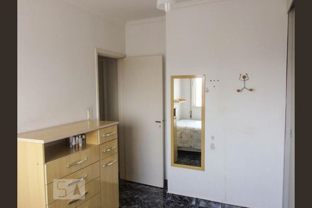 Quarto 1  de apartamento à venda com 2 quartos, 70m² em Alto da Mooca, São Paulo
