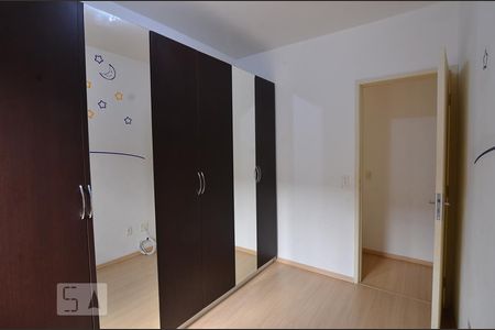 Quarto 1 de apartamento à venda com 2 quartos, 48m² em Vila Siqueira (zona Norte), São Paulo