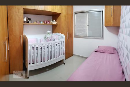 Apartamento à venda com 58m², 2 quartos e 1 vaga Apartamento à venda com 58m², 2 quartos e 1 vagaQuarto 1