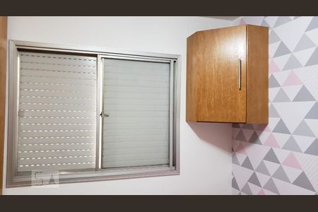 Apartamento à venda com 58m², 2 quartos e 1 vaga Apartamento à venda com 58m², 2 quartos e 1 vagaQuarto 1