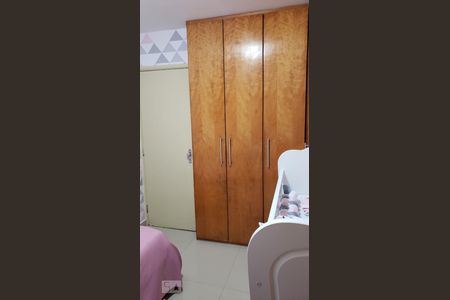 Apartamento à venda com 58m², 2 quartos e 1 vaga Apartamento à venda com 58m², 2 quartos e 1 vagaQuarto 1