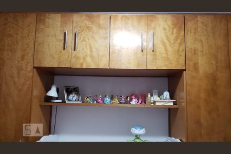 Apartamento à venda com 58m², 2 quartos e 1 vaga Apartamento à venda com 58m², 2 quartos e 1 vagaQuarto 2