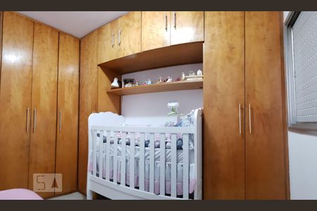 Quarto 1 de apartamento à venda com 2 quartos, 58m² em Sacomã, São Paulo