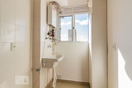 Apartamento à venda com 72m², 3 quartos e 2 vagasDetalhe da area de serviço