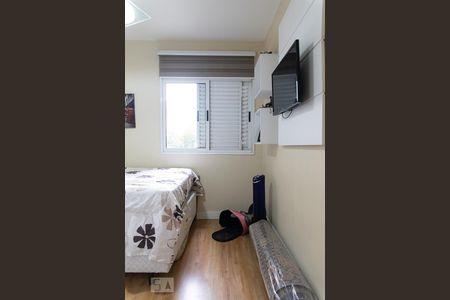 Apartamento à venda com 42m², 1 quarto e 1 vagaQuarto