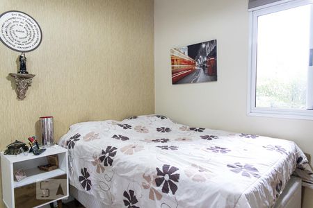 Apartamento à venda com 42m², 1 quarto e 1 vagaQuarto