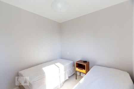 Apartamento à venda com 140m², 3 quartos e 2 vagas Apartamento à venda com 140m², 3 quartos e 2 vagasSuíte 2