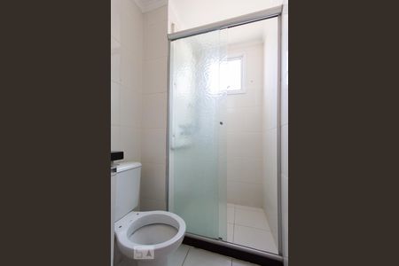 Apartamento à venda com 65m², 2 quartos e 1 vagaBanheiro Social