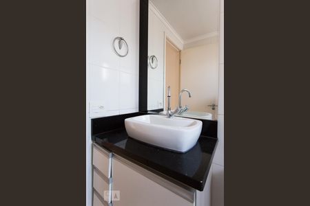 Apartamento à venda com 65m², 2 quartos e 1 vagaBanheiro Social